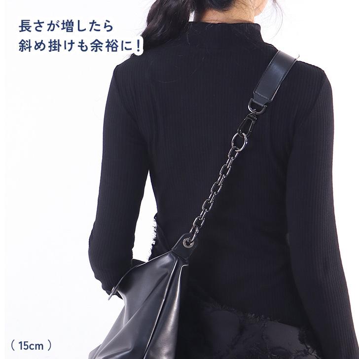 バッグ延長用 チェーン ストラップ ショルダーバッグ ハンドル カバン