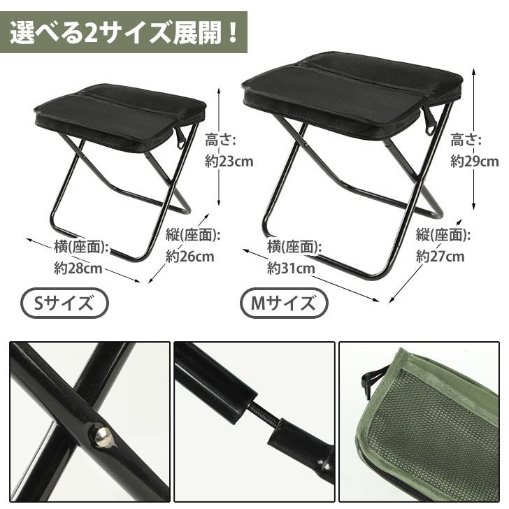アウトドアチェア 折りたたみ キッズ 軽量 コンパクト ミニ 折りたたみ