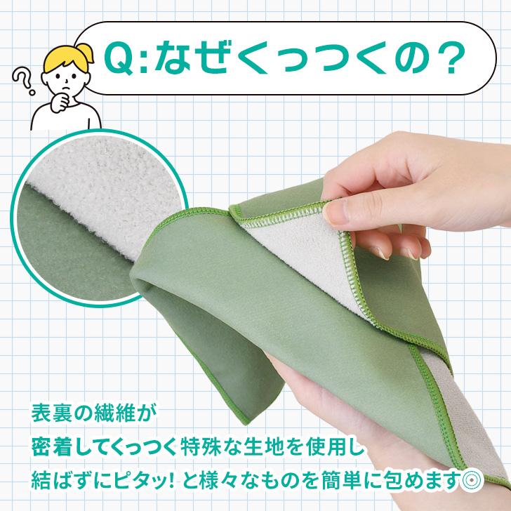 【新品・未使用】MORABITO BLANC 折り畳み傘 ボトル タオル セット 新品・未使用】MORABITO BLANC 折り畳み傘 ボトル タオル セット SNSで