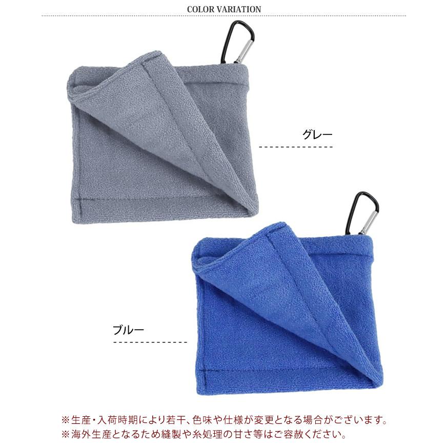 ゴルフタオル カラビナ ボール クラブ 拭き スポーツ フック ゴルフ