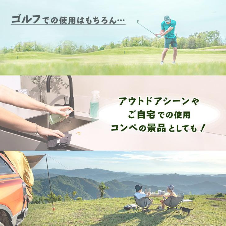 ゴルフタオル カラビナ ボール クラブ 拭き スポーツ フック ゴルフ