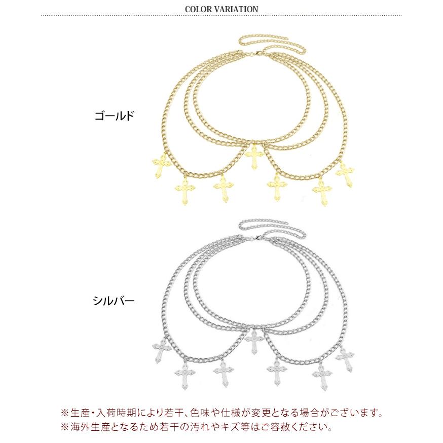 チェーンベルト レディース メンズ アクセサリー ウエストマーク