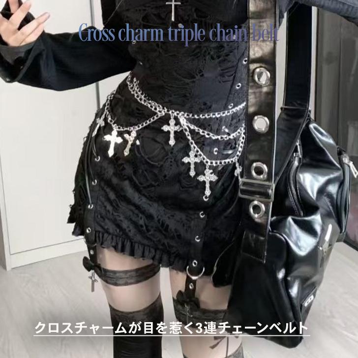 チェーンベルト レディース メンズ アクセサリー ウエストマーク