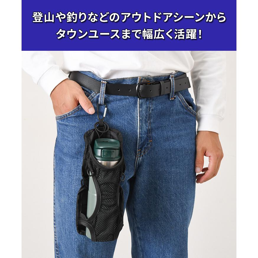 ペットボトルホルダー 水筒カバー 肩掛け ベルト カラビナ 500ml 1L