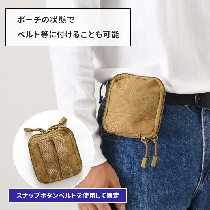 ペットボトルホルダー 水筒カバー 肩掛け ベルト カラビナ 500ml 1L