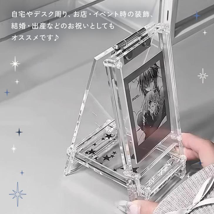 匿名配送　イーゼルフォトフレーム【小】3点セット　名入れなし　1 匿名配送 イーゼルフォトフレーム【小】3点セット 名入れなし 1 写真