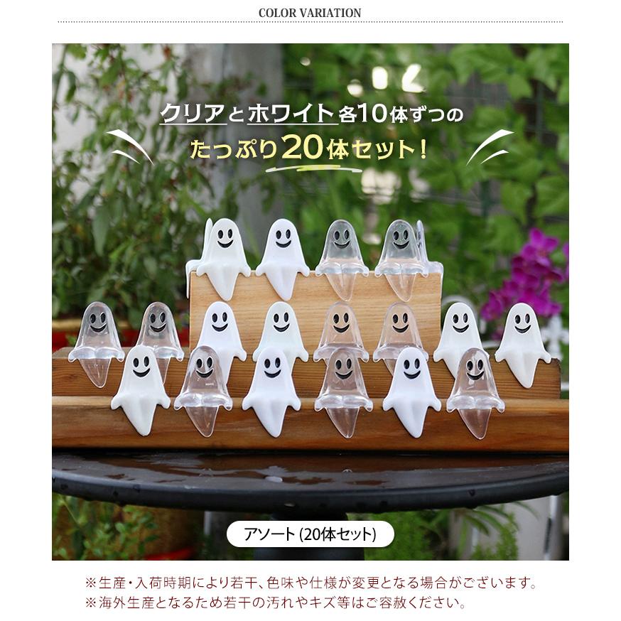 ハロウィン 飾り 玄関 ディスプレイ デコレーション オーナメント 置物