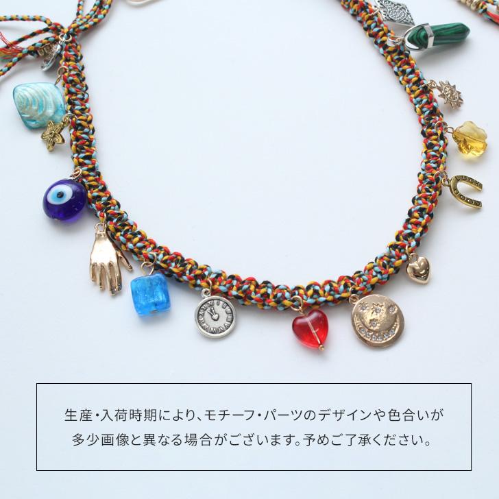 ストラップ バッグチャーム レディース メンズ じゃらじゃら