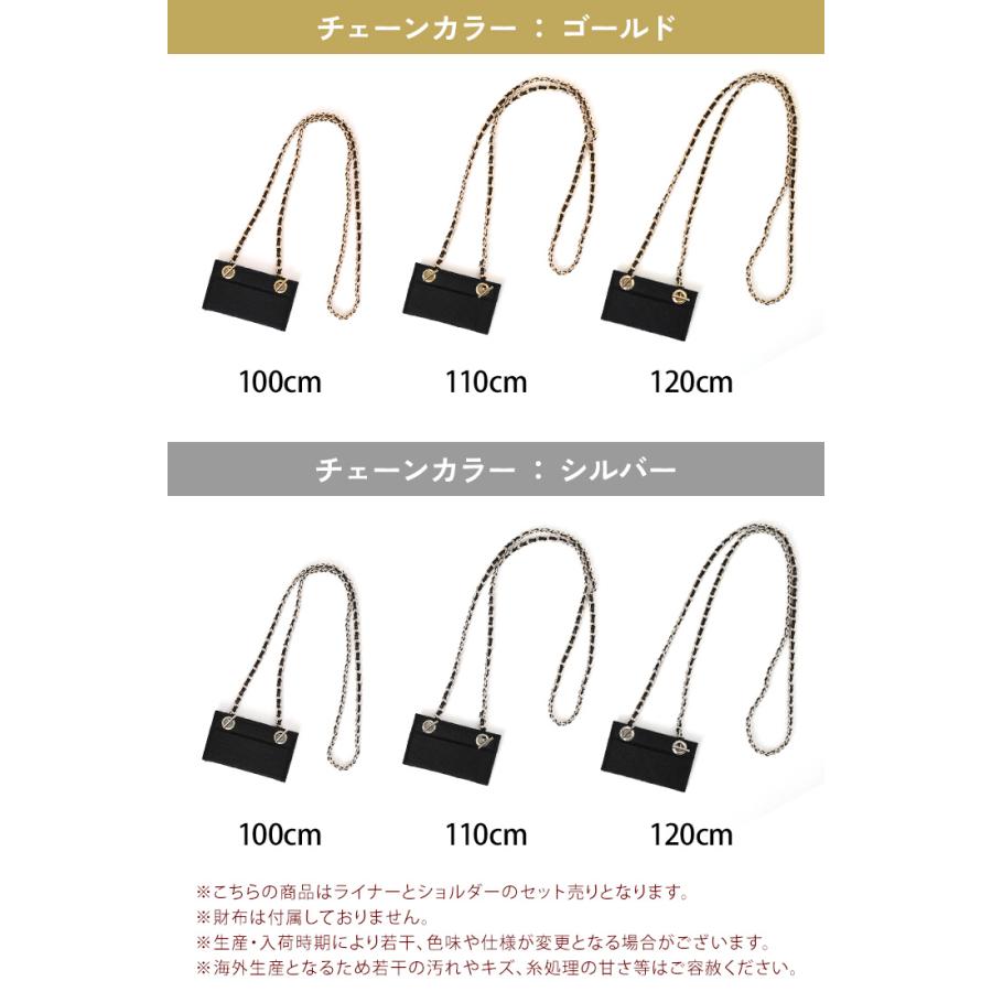 お財布ポシェット お財布ショルダー お財布バッグ レディース 長財布