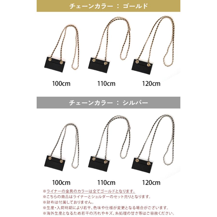 お財布ポシェット お財布ショルダー お財布バッグ レディース 長財布