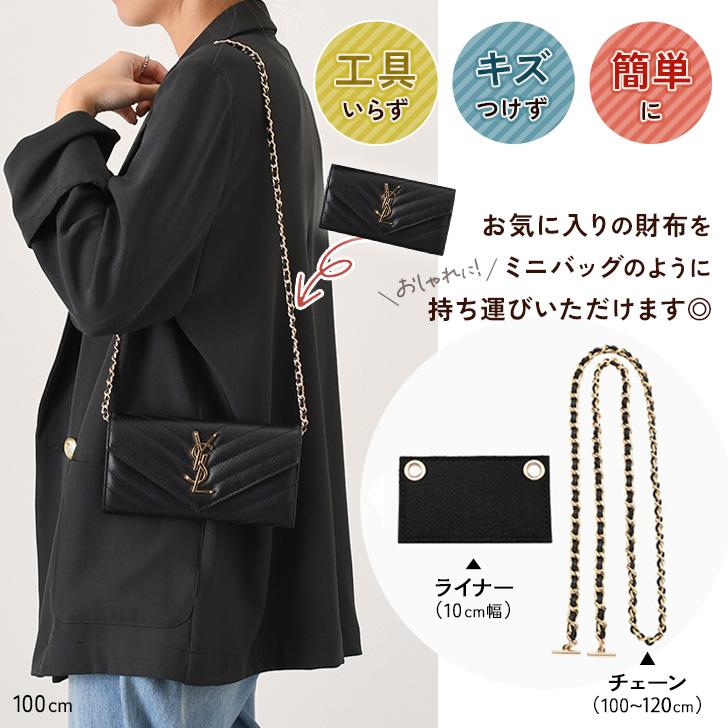 お財布ポシェット お財布ショルダー お財布バッグ レディース 長財布