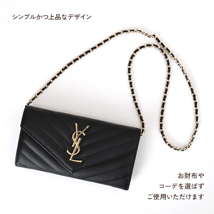 お財布ポシェット お財布ショルダー お財布バッグ レディース 長財布