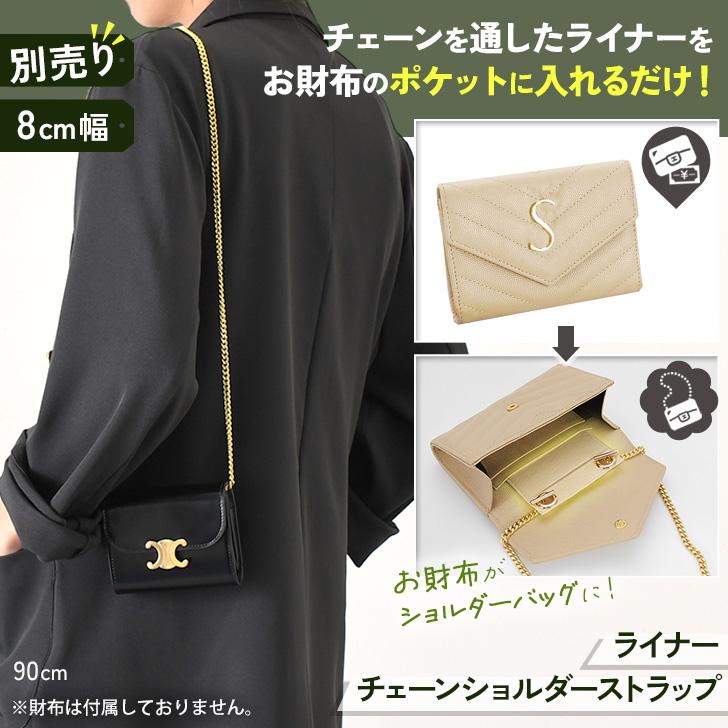 ショルダー付き 長財布 ブラック PORTER ポーター スプレンダー ロングウォレット 261-03893 10