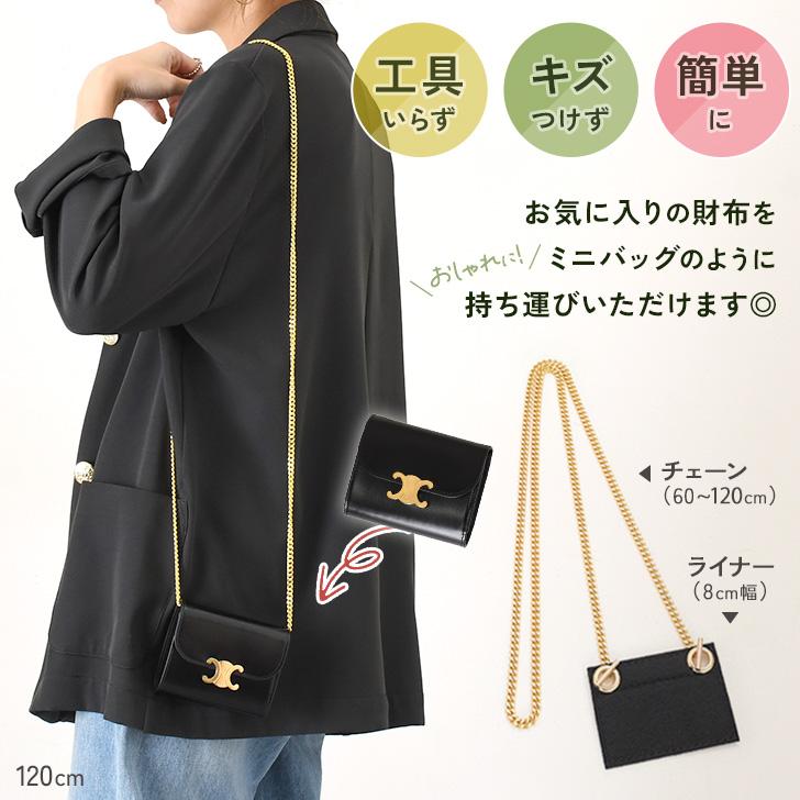 お財布ポシェット お財布ショルダー お財布バッグ レディース ミニ財布