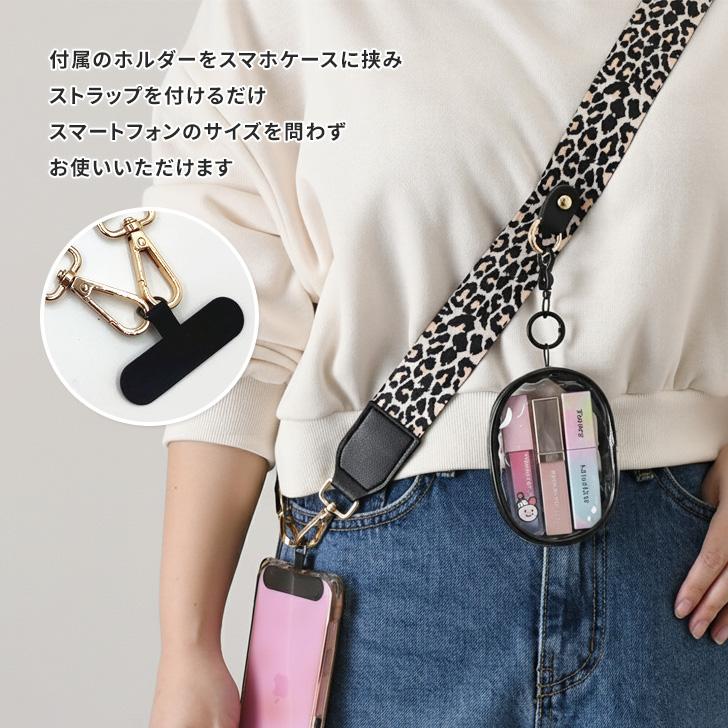 ショルダーストラップ 太め バッグ 付け替え 幅広 スマホショルダー 全