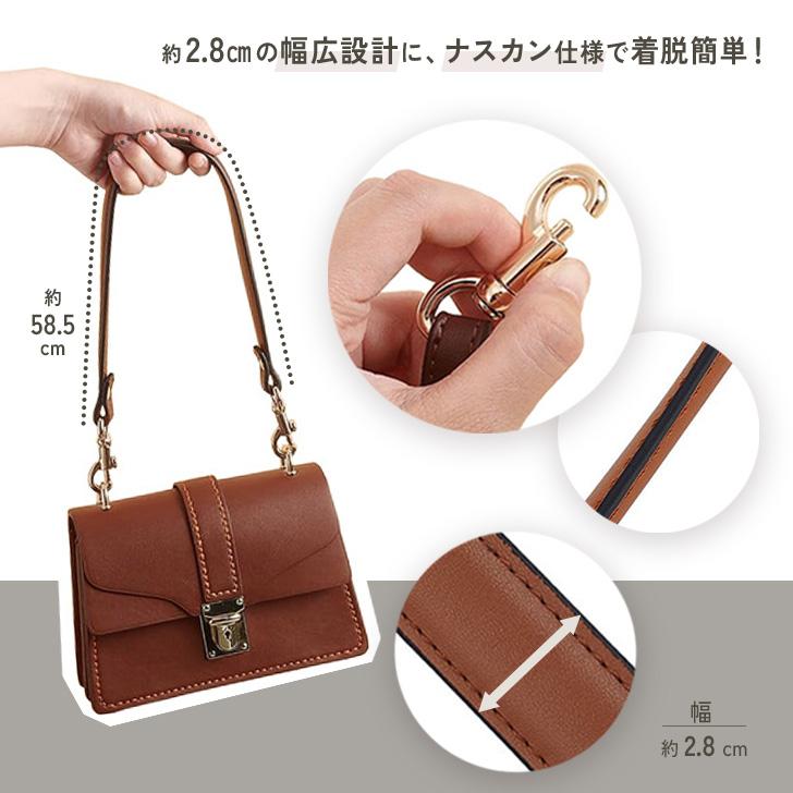 バッグ ハンドル ストラップ 持ち手 付け替え かばん 取っ手 ハ