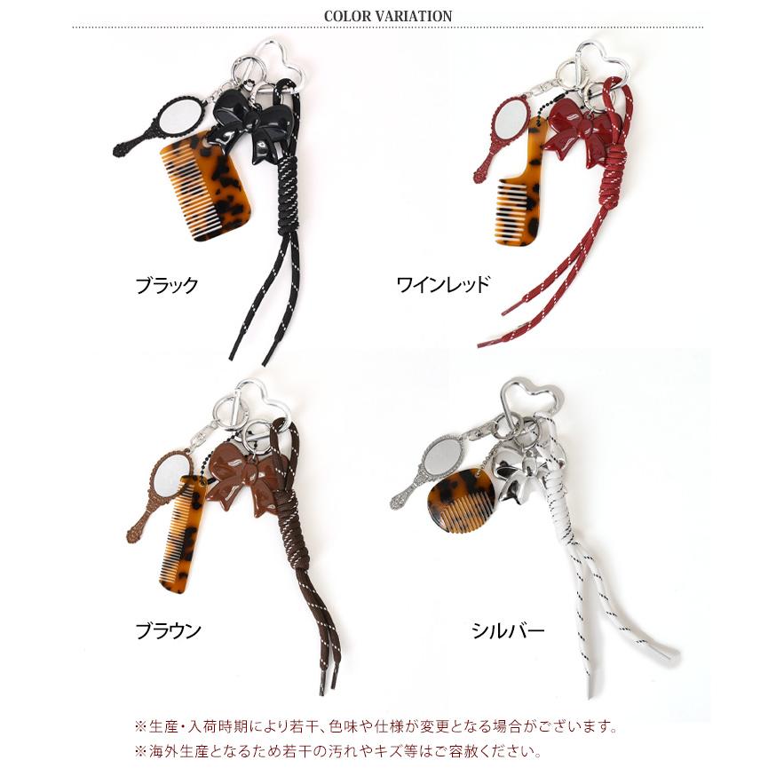 ストラップ バッグチャーム パラコード レディース じゃらじゃら