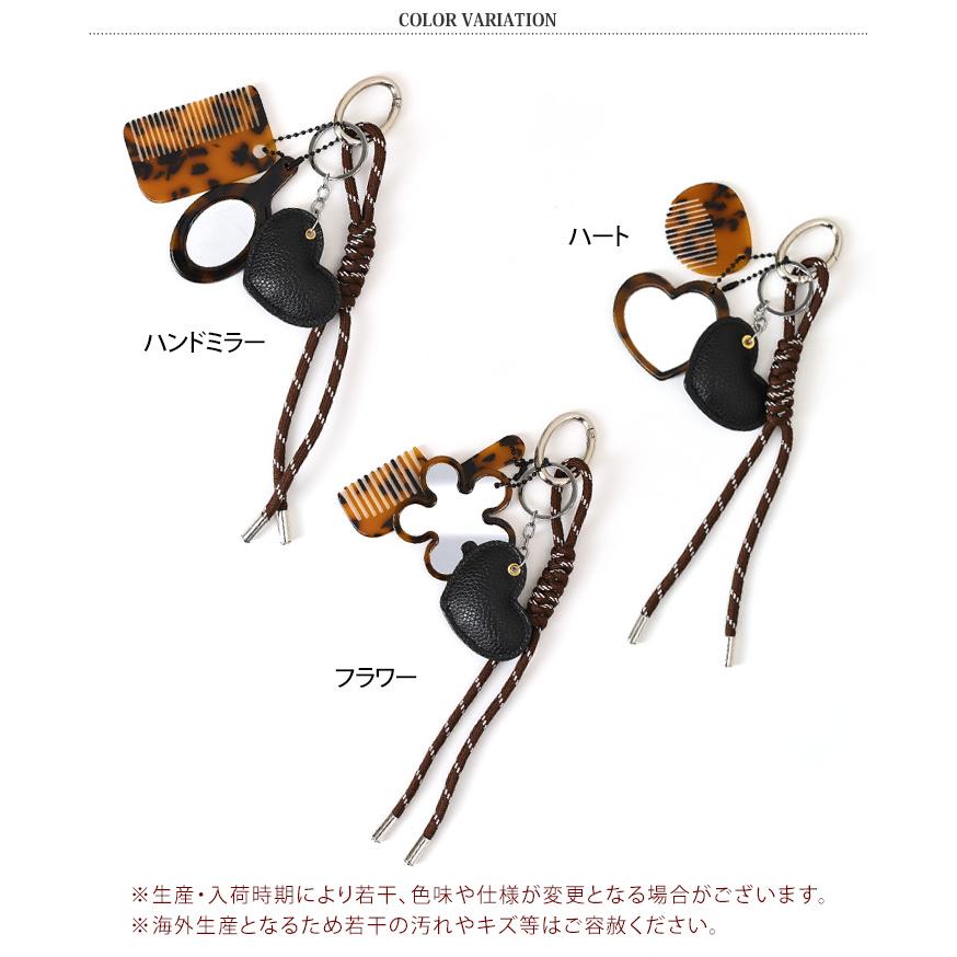 ストラップ バッグチャーム パラコード レディース じゃらじゃら