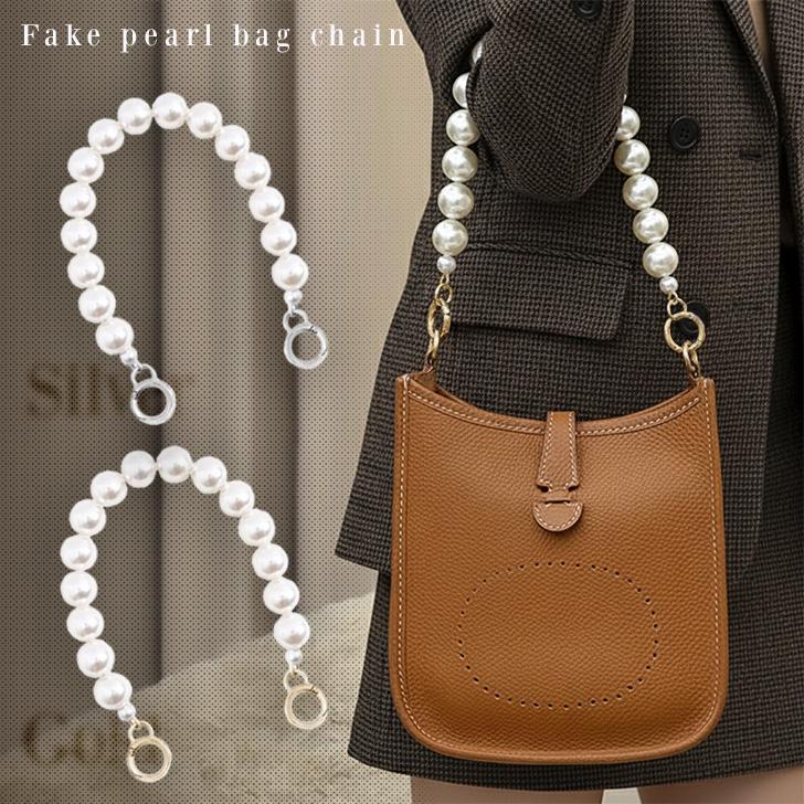 バッグ ハンドル ストラップ 持ち手 付け替え かばん 取っ手 ハ