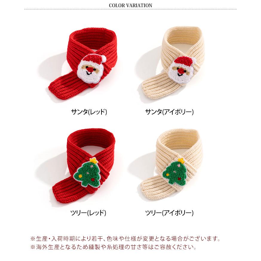 カナヘイ　かなへい マフラー ウィンター クリスマス ぬいぐるみ フード カナヘイの小動物 ゆるっとアミューズメント ぬいぐるみ-Winter