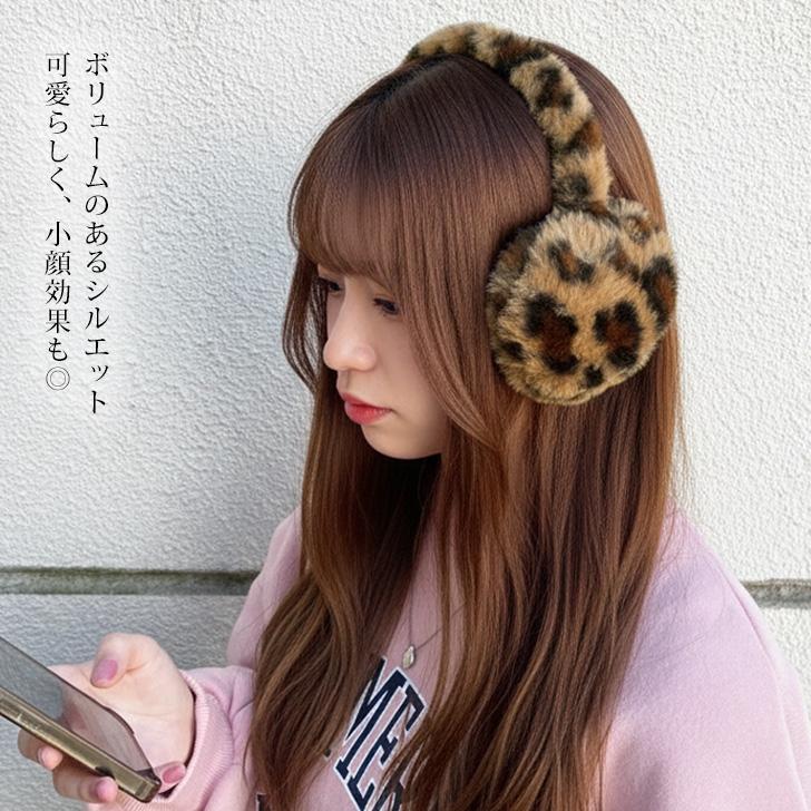 イヤーマフ 防寒 耳当て 耳あて レディース イヤーマフラー イヤー