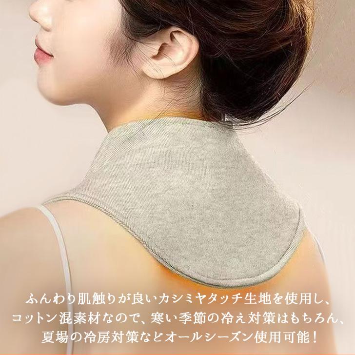 ネックウォーマー レディース メンズ 冬 カイロ ポケット 薄手 綿