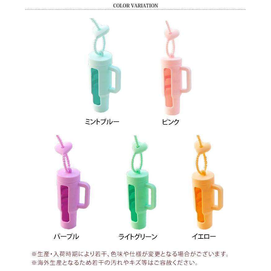 ハンドメイド リップケース リップホルダー キーホルダー型 リップケース キーホルダー ストラップ シリコン タンブラー型 リップ