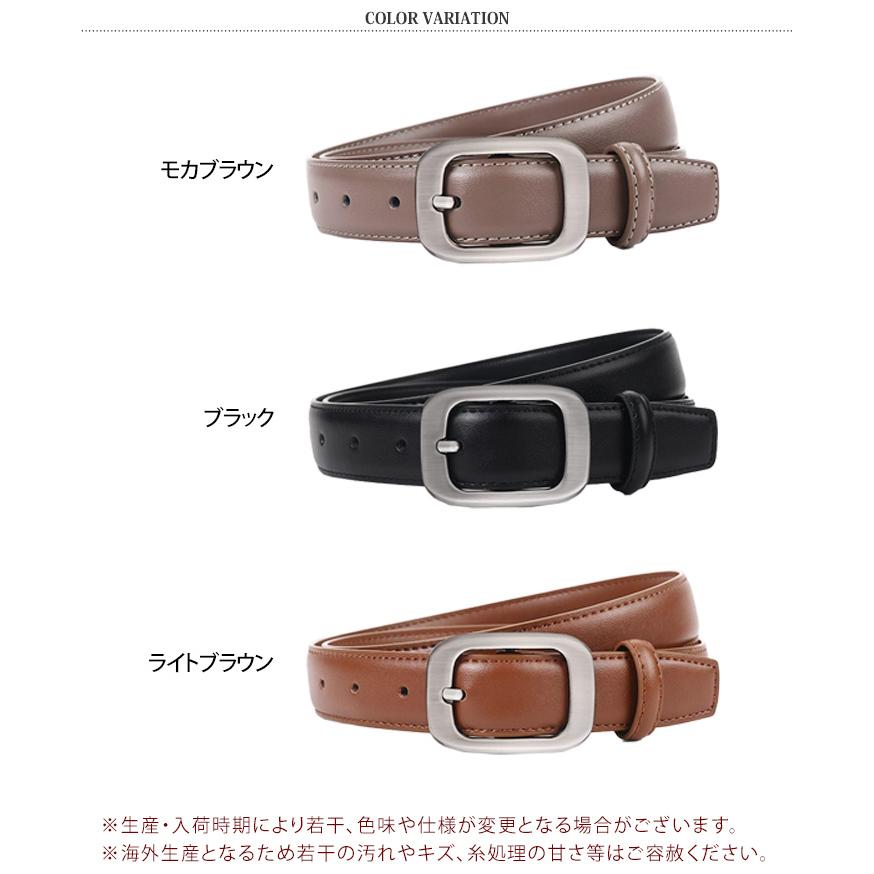 未使用ワンベルト Mサイズ モカ色 ベルト レディース メンズ 本革 おしゃれ 大きいサイズ ジーンズ