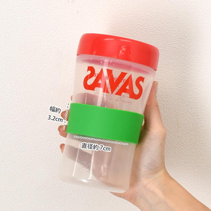 カップスリーブ シリコン カバー シリコンバンド 水筒カバー ボトル