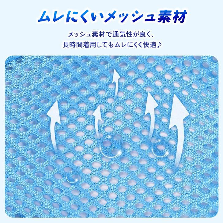 クールベスト ポケット付き 簡易 メッシュ レディース メンズ イベント