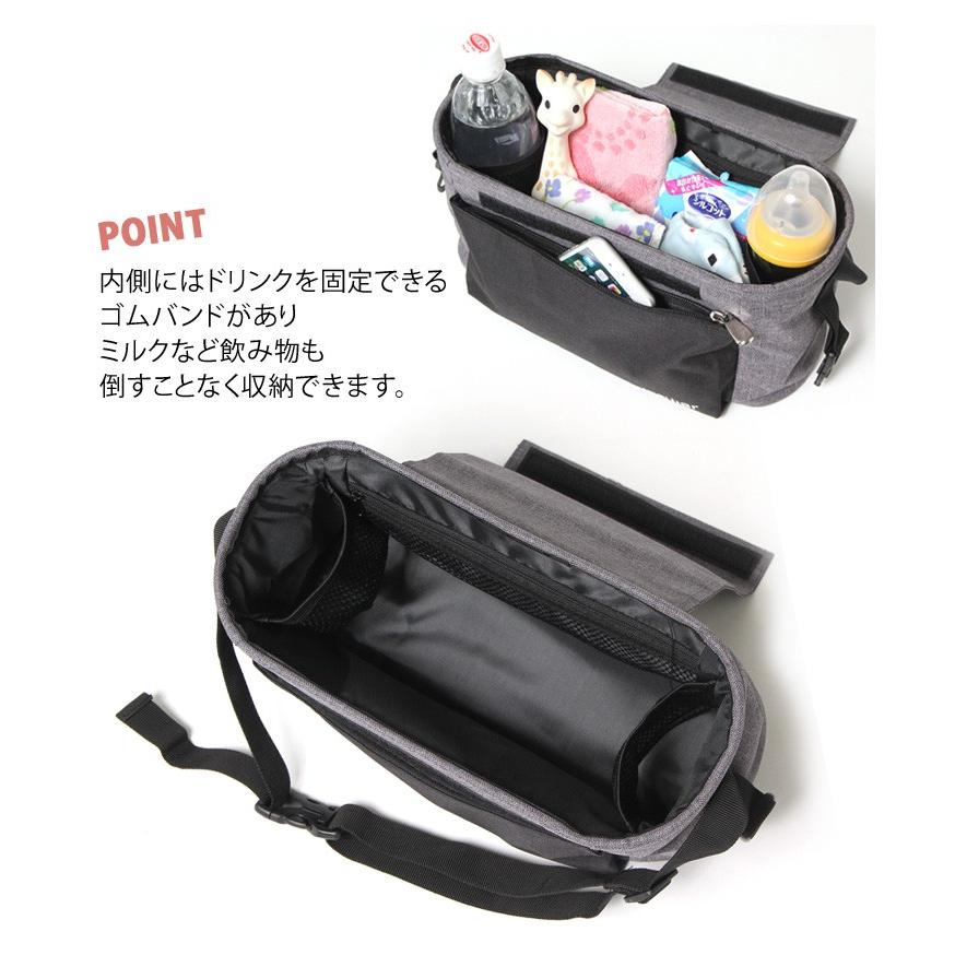 ベビーカー オーガナイザー バッグ フック ポーチ マザーズバッグ ストローラー 収納 小物入れ おしゃれ ママ 便利グッズ 出産祝い ショルダー 軽量 Czysbg Joknet Yahoo 店 通販 Yahoo ショッピング