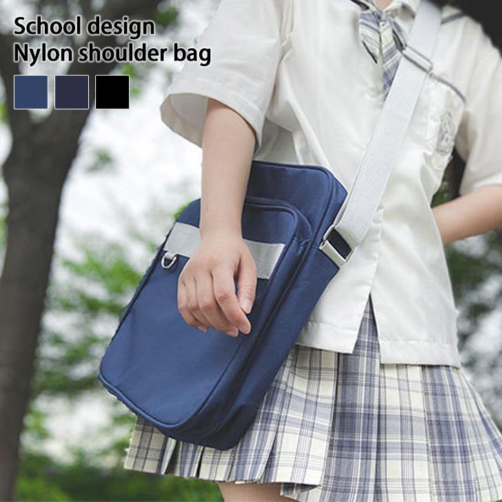 品質満点 スクールバッグ ショルダーバッグ ピンク 韓国風 JK 学生 カワイイ斜め掛け tresor.gov.bf