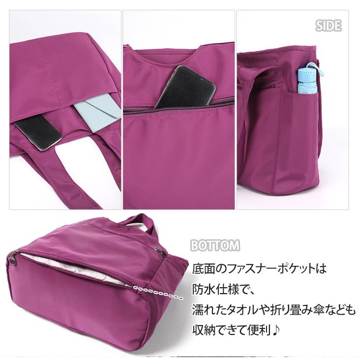 トートバッグ メンズ レディース A4 大きめ ナイロン 大容量 ビジネス