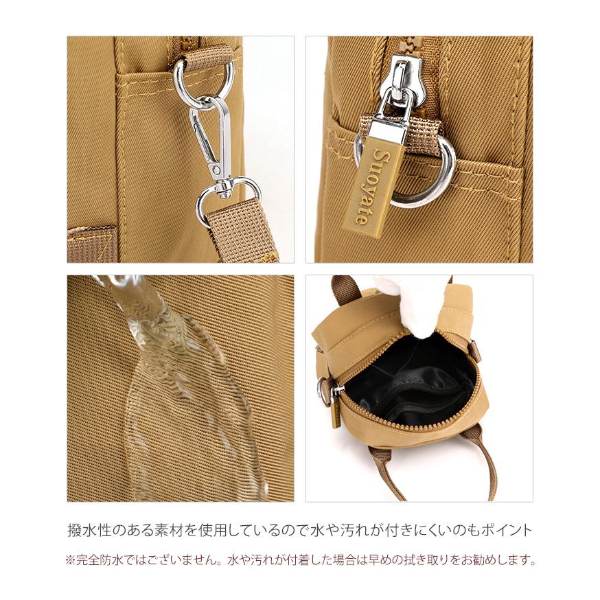 【ジェイアンドエム】2way イングリッド ミニ ショルダーバッグ 保存袋 ジェイアンドエム】2way イングリッド ミニ ショルダーバッグ 保存袋