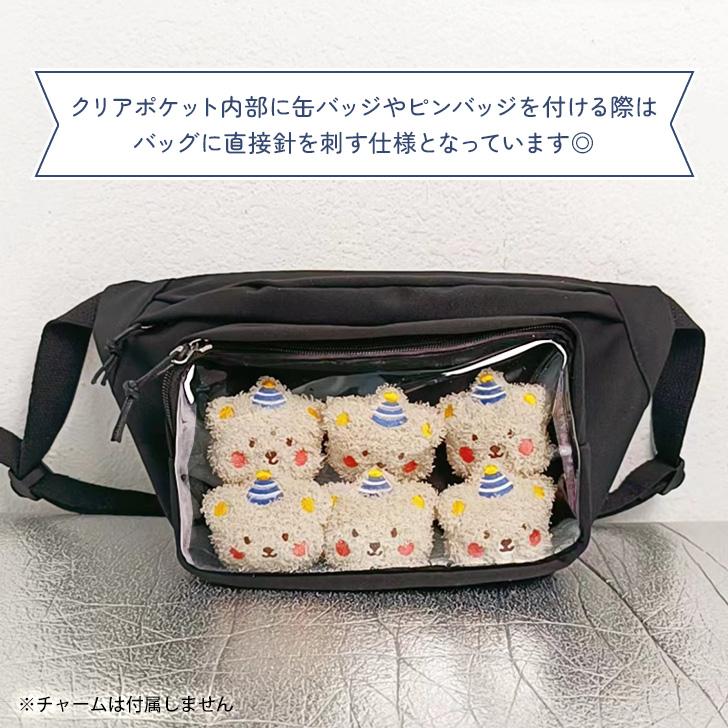 ボディバッグ ウエストポーチ 痛バ バッグ ショルダー メンズ