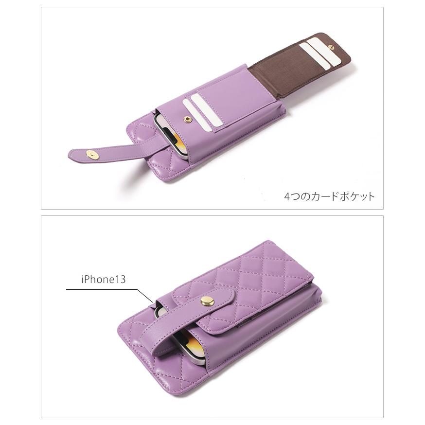 スマホショルダー バッグ ポーチ 本革 財布 iphone レディース おしゃれ ラムレザー 斜めがけ ポシェット 肩掛け 縦型 小さめ 軽い ...