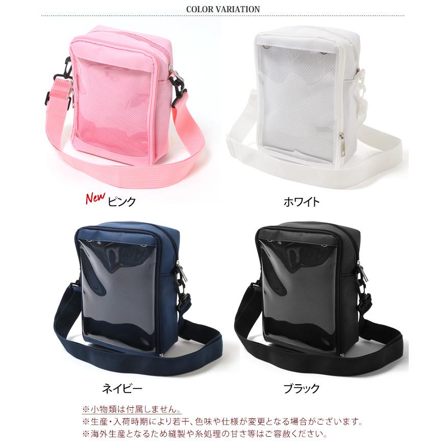 ◉レトロ◉ 前掛け ◉リメイクバッグ ◉ 特注品２点 楽天市場】推し活 バッグ 2way トートバッグ ショルダーバッグ