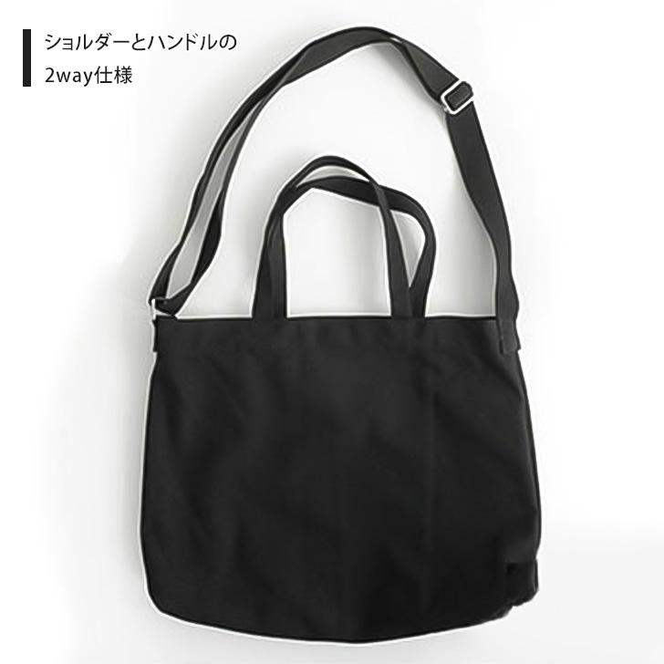 希少　トッズ　トートバッグ　肩掛け　軽量　ブラック　黒　ジップ　巾着　A4収納 希少 トッズ トートバッグ 肩掛け 軽量 ブラック 黒 ジップ 巾着