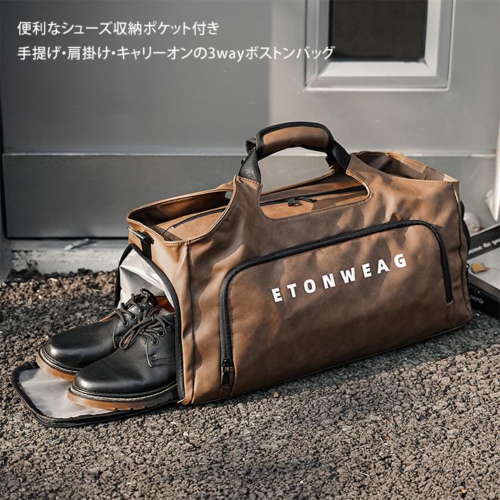 ★新品未使用★ ゴルフバッグ ボストンバッグ キャリーオン シューズ収納 肩掛け ボストンバッグ 修学旅行 メンズ 大容量 レディース ゴルフ 旅行 軽い