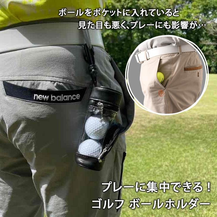 ゴルフボールケース ボール付き 3個 ティー セット PUレザー ボール