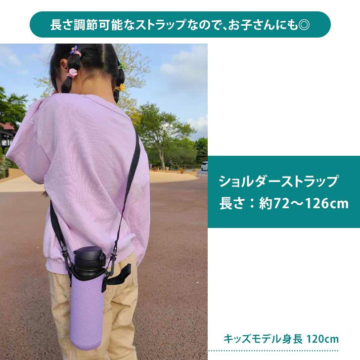 Cath Kidston マザーズバッグ　ポーチ　水筒カバー　レジャーシート Cath Kidston マザーズバッグポーチ水筒カバーレジャーシート