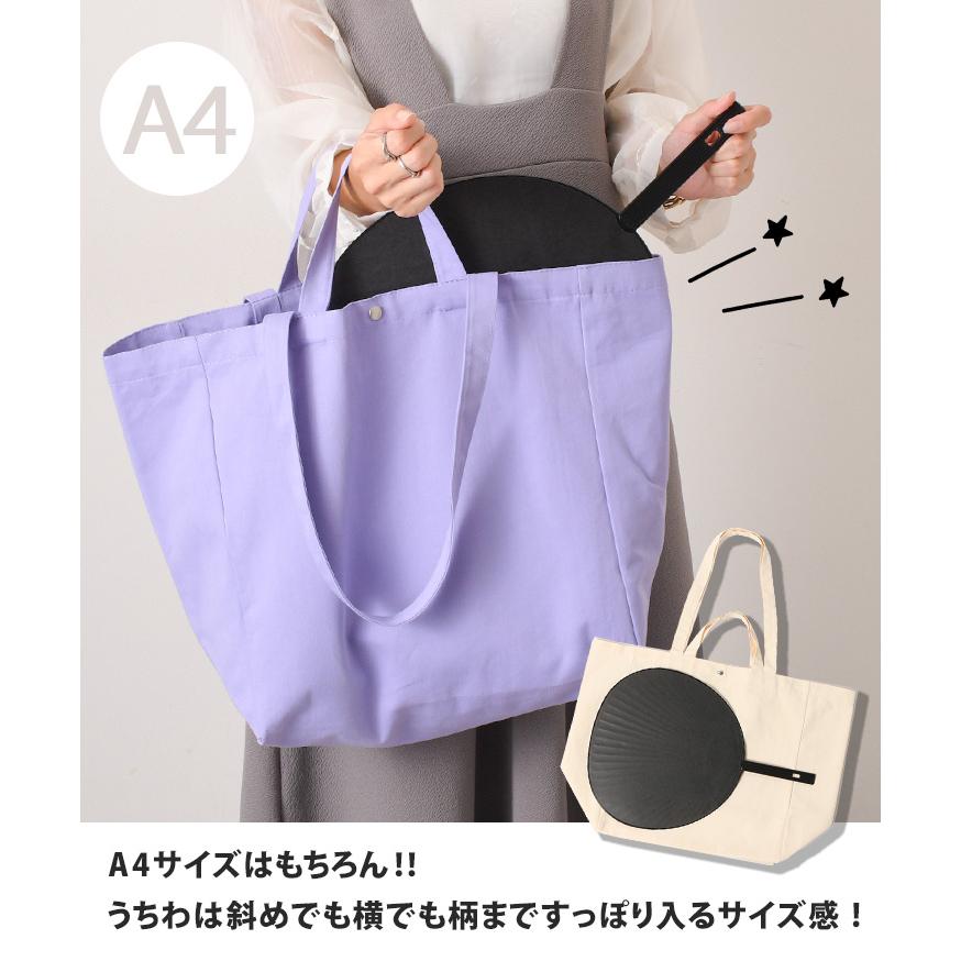 トートバッグ 大容量 レディース メンズ 大きめ a4 推し活 ライブ