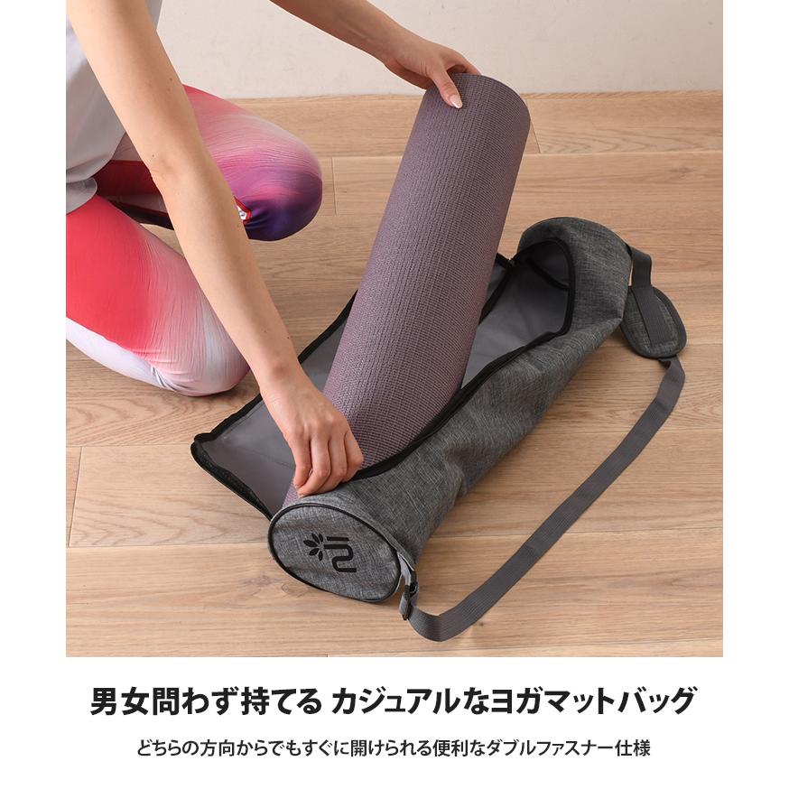 ヨガマットケース 内側撥水 軽量 ポケット ヨガマット バッグ