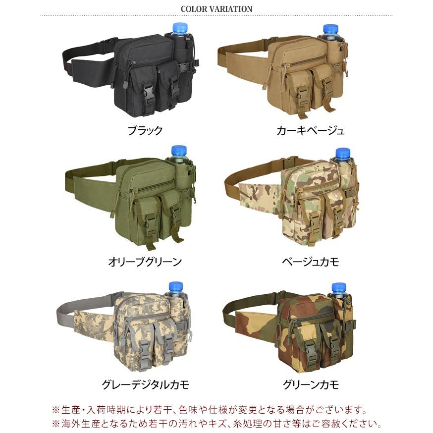 ウエストポーチ バッグ ボディ ショルダー 仕事用 メンズ レディース