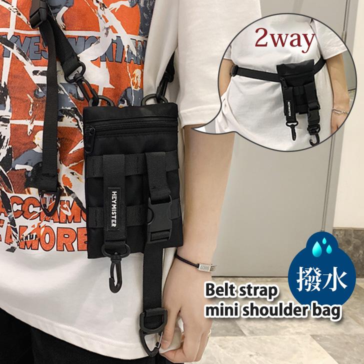 ショルダーバッグ ウエストポーチ メンズ レディース 軽い 小さい