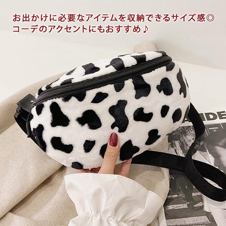 ボディバッグ 訳あり アウトレットウエストポーチ 小さめ 斜めがけ