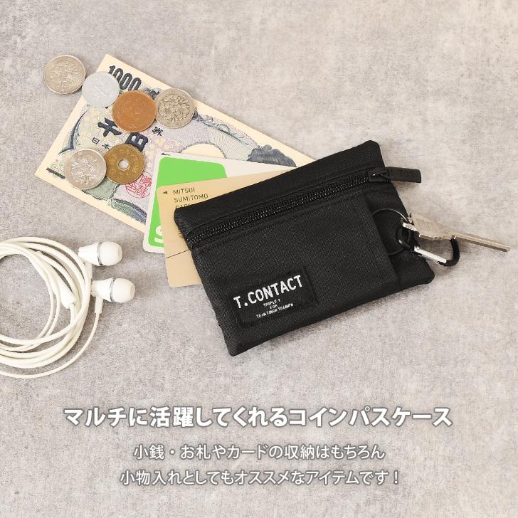 コインケース カード キーホルダー 小銭入れ キーケース ポーチ コインケース カード キーホルダー 小銭入れ キーケース ポーチ