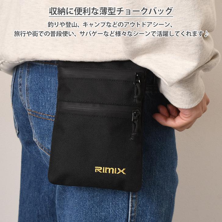 ベルトポーチ ウエストポーチ メンズ レディース スマホ 防水 チョーク