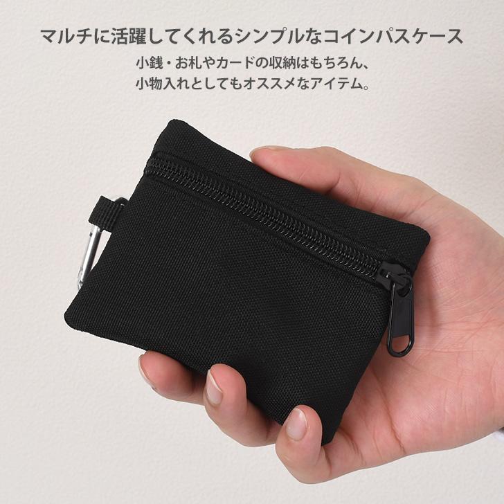 コインケース パスケース ポーチ 小物入れ カード キーホルダー 小銭