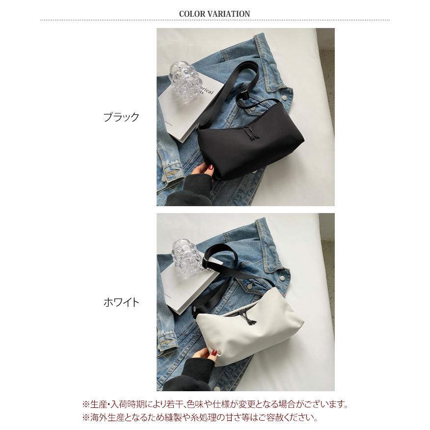 ショルダーバッグ レディース メンズ 軽い 軽量 小さめ 斜めがけ